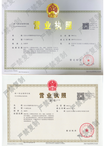1 241030215qkz